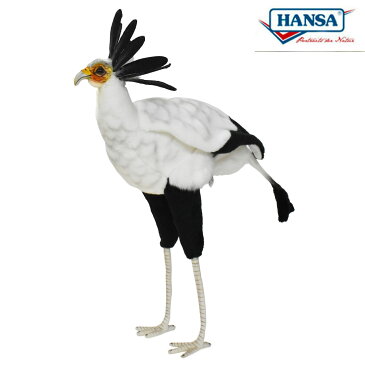 HANSA 7639 ヘビクイワシ 59cm SECRETARY BIRD BH7639 蛇食鷲 ぬいぐるみ ハンサ もふもふ クリスマス 誕生日 プレゼント 動物 犬 猫 鳥 うさぎ ペンギン アニマル 置物 人形 フィギュア KOESEN ケーセン カロラータ 大きい マスコット 実物大 大型