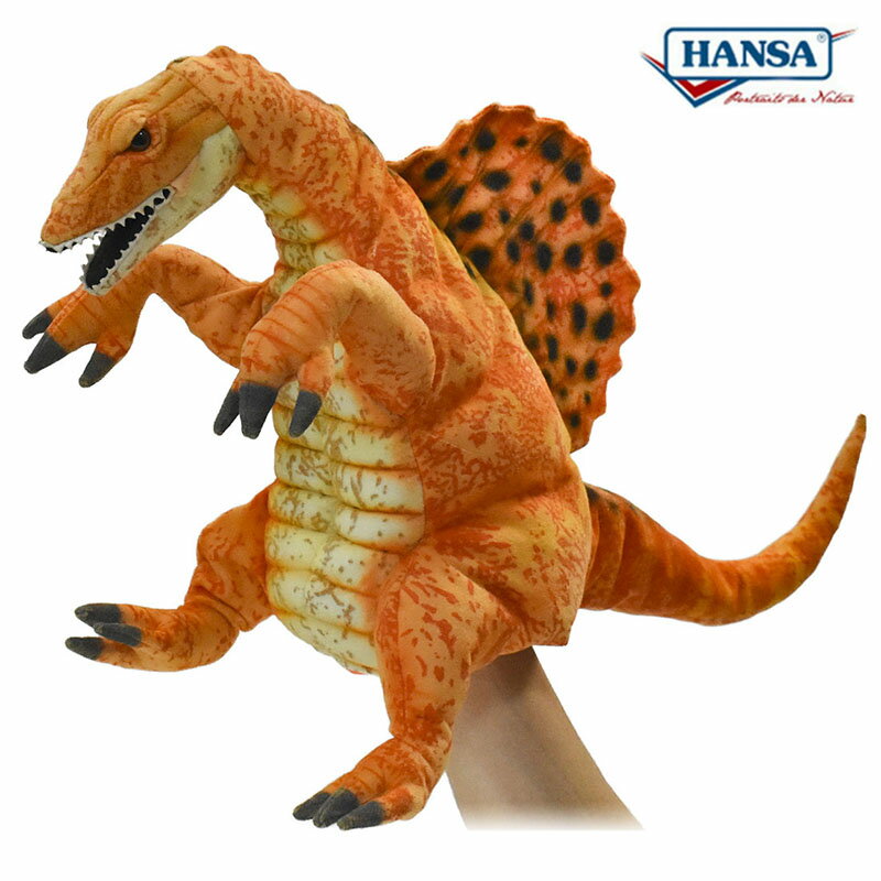 HANSA BH7760 ハンドパペット スピノサウルス オレンジ 42cm SPINOSAURUS PUPPET 恐竜 リアル ぬいぐるみ 操り人形 手人形 指人形 腹話術 ハンサ クリスマス 誕生日 プレゼント 動物 アニマル 置物 人形 フィギュア KOESEN ケーセン 7760