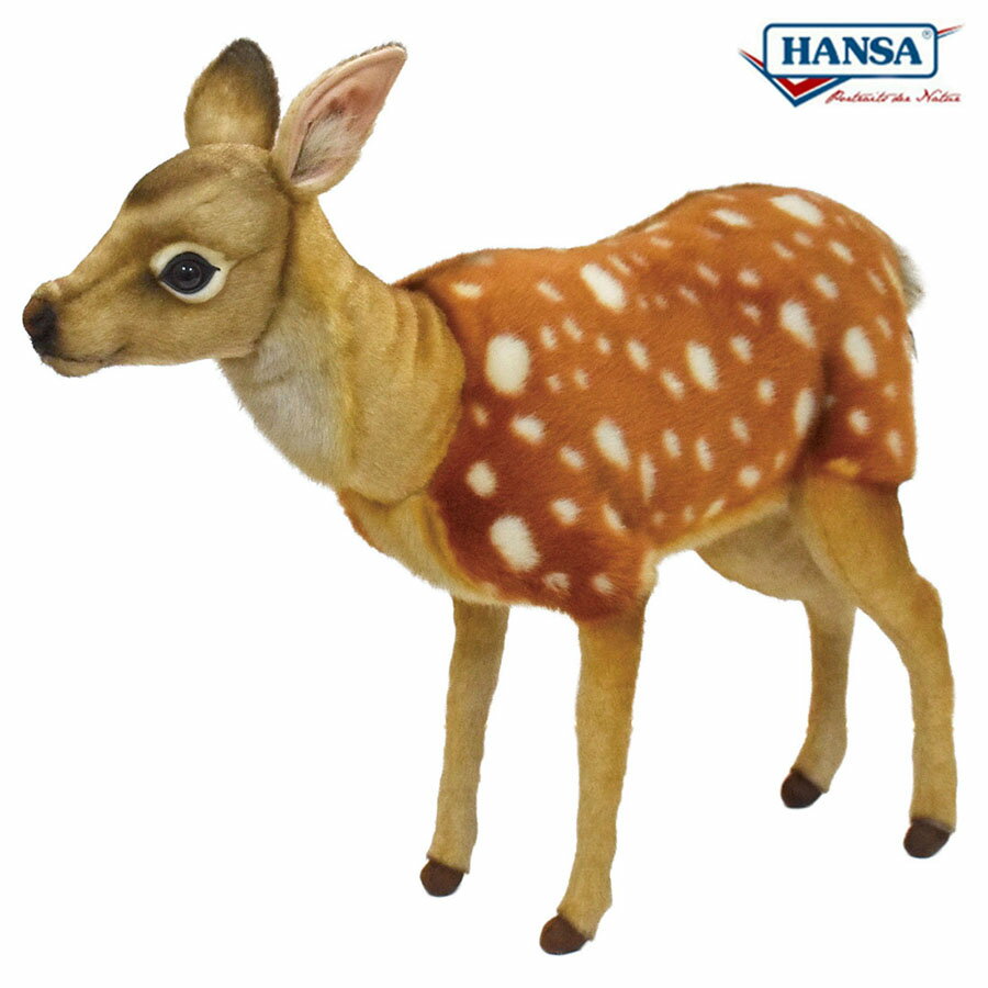 HANSA 7803 ニホンジカ 55 全長：55cm JAPANESE DEER BH7803 ぬいぐるみ ハンサ シカ 白鹿 鹿 バンビ 子鹿 クリスマス 誕生日 プレゼント 動物 犬 猫 鳥 うさぎ ペンギン アニマル 置物 人形 フィギュア KOESEN ケーセン 大きい マスコット 実物大 大型