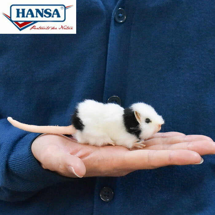 HANSA 8139 パンダマウス 16 全長：16cm HOUSE MOUSE PANDA BH8139 ネズミ 鼠 ラット ぬいぐるみ ハンサ クリスマス 誕生日 プレゼント 動物 犬 猫 鳥 うさぎ ペンギン アニマル 置物 人形 フィギュア KOESEN ケーセン 大きい マスコット 実物大 大型