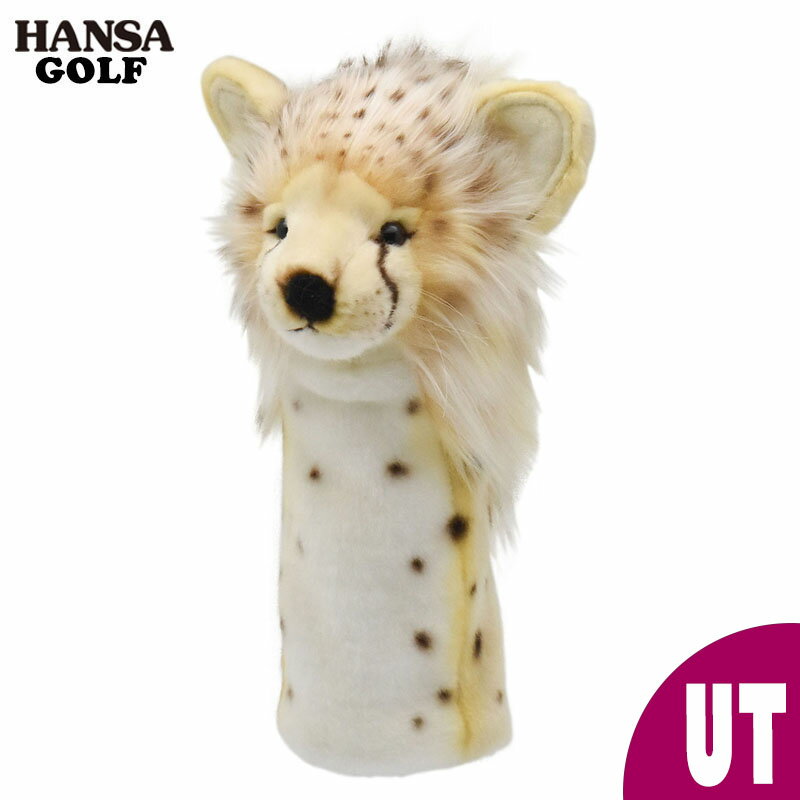 HANSA  UT إåɥС () 桼ƥƥ BH8171 ̤  ǯ  ϥ ץ쥼 ưʪ ⤳⤳ ˥ޥ ʪ ͷ ե奢 礭 ޥå ʪ 緿  襤 쥹塼 ϥ֥å   å