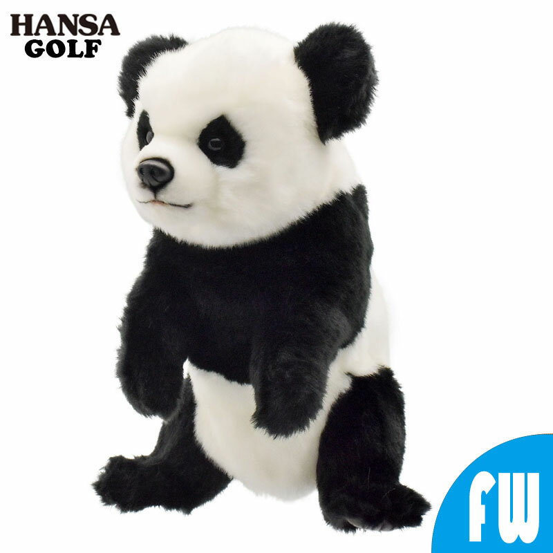 HANSA ゴルフ FW用 ヘッドカバー パンダ フェアウェイウッド用 BH8182 ぬいぐるみ ハンサ プレゼント 動物 犬 猫 鳥 うさぎ アニマル 置物 ...