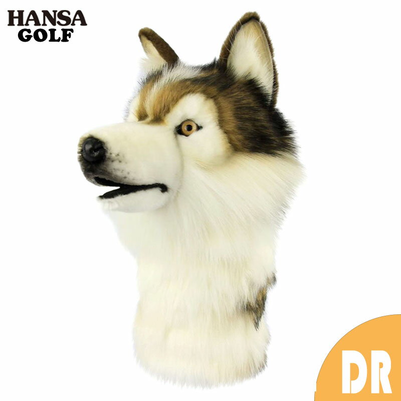 HANSA ゴルフ ヘッドカバー ハスキー ドライバー用 BH8277 犬 イヌ シベリアンハスキー ぬいぐるみ ハンサ 誕生日 プレゼント 動物 犬 猫 鳥 アニマル 置物 人形 フィギュア 大きい マスコット 実物大 大型 おしゃれ かわいい ドライバーヘッド キャラクター 高級 セット