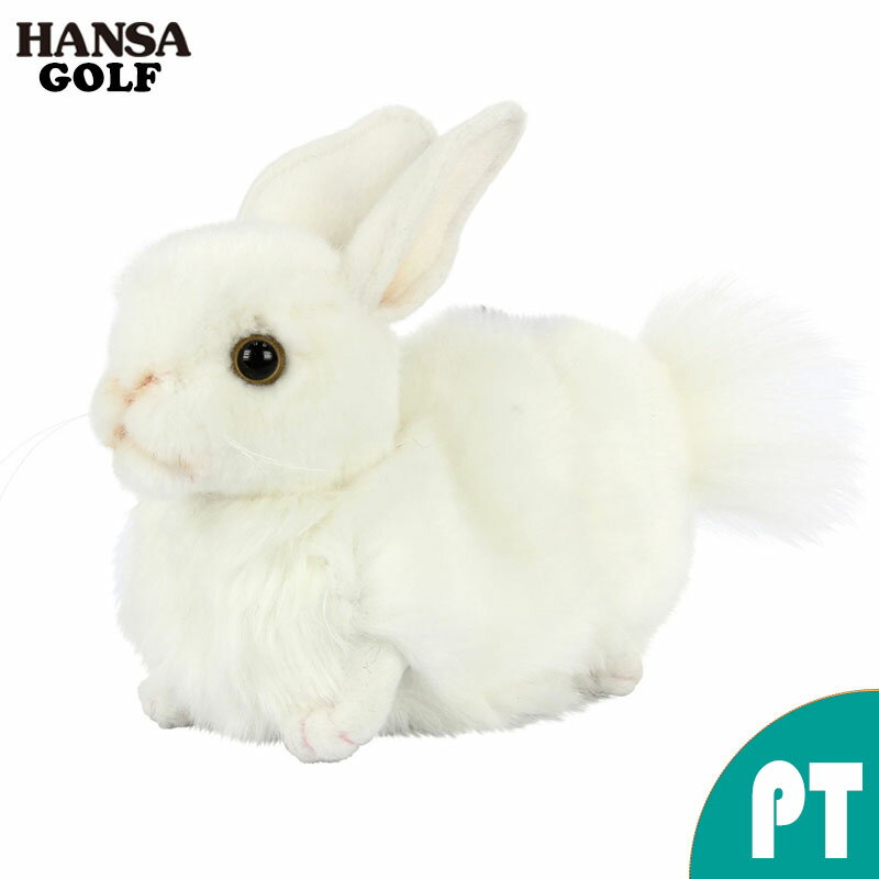 HANSA ゴルフ ヘッドカバー うさぎ パター用 BH8324 ぬいぐるみ ハンサ 誕生日 プレゼント ウサギ 兎 親子 寅年 干支 動物 犬 猫 鳥 犬 ア...