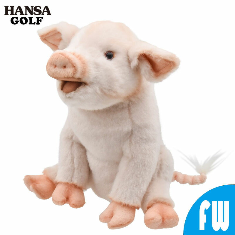 HANSA ゴルフ FW用 ヘッドカバー ブタ 豚 座り フェアウェイウッド用 BH8340 ぬいぐるみ ハンサ プレゼント 動物 犬 猫 鳥 うさぎ アニマル...