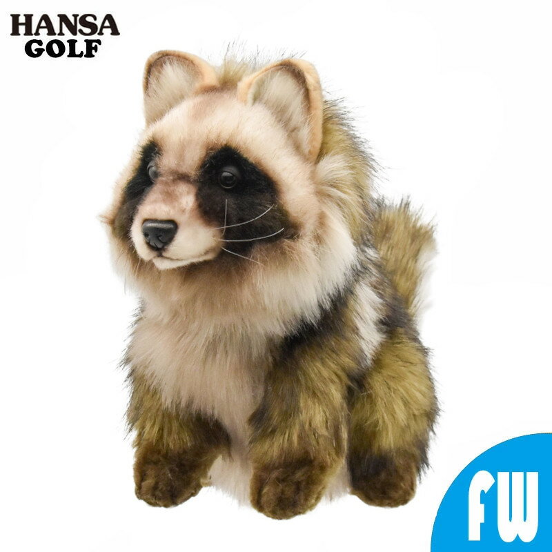 HANSA ゴルフ FW用 ヘッドカバー タヌキ フェアウェイウッド用 BH8497 たぬき 狸 ぬいぐるみ ハンサ プレゼント 動物 犬 猫 アニマル リアル...