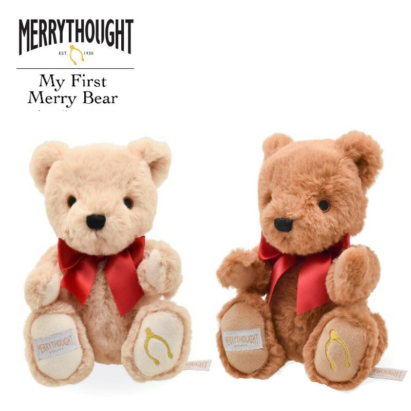 テディベア メリーソート マイファースト メリーベア ぬいぐるみ / ブランド イギリス プレゼント ギフト MERRYTHOUGHT Teddy Bear 人形 くまのプーさん くま クマ 熊 かわいい おすすめ おしゃれ ウィッシュボーン A.A.ミルン リボン サテン