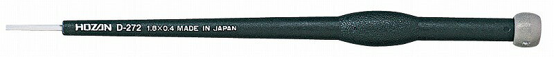 Rakuten - セラミック調整ドライバー HOZAN ホーザン D-272
