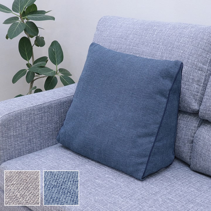 背もたれ クッション 三角 寄りかかり ソファ フロアクッション 枕 ソファー 背当 スマホ シンプル 国..