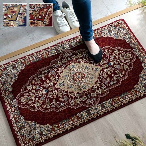 玄関マット トルコ製 ウィルトン織り 約50×80cm 抗菌防臭 消臭機能 へたりにくい 玄関マット トルコ製 ウィルトン織り 約50×80cm 抗菌防臭 消臭機能 へたりにくい