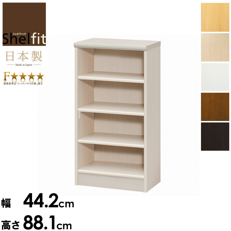 ��ê �����ץ��å� ��������å�/���顼��å� ar-9045 nc-9045 ��45 �⤵90 ������ ��Ǽê a4 ��� ê�� ������� ��Ǽ ��ê ������� ��å� �ե꡼��å� �̲� �� �ۥ�ॢ��ǥҥ�