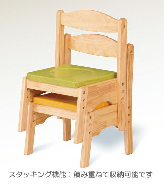 キッズチェア Familiar 子ども用 学習机 椅子 イス 子供用 キッズ 学習デスク おしゃれ インテリア 家具 新生活 一人暮らし