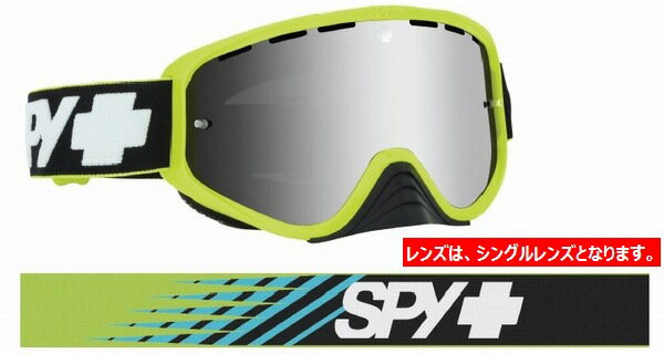 SPY スパイ WOOT RACE SLICE GREEN- SMOKE W/SILVER SPECTRA + CLEAR AFP /ゴーグル モトクロス バイク スノーボード スキー スノボ レンズ ストラップ サングラス アイウェア おしゃれ ブランド ヘルメット シールド mxゴーグル