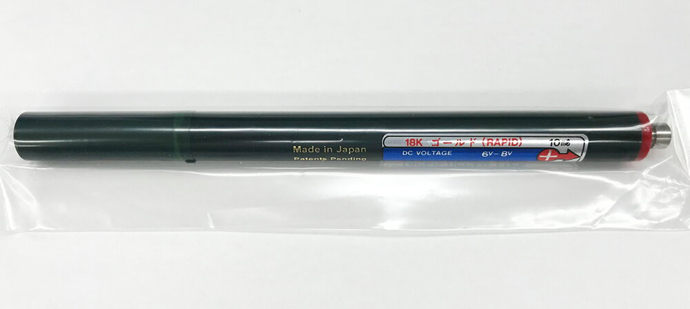 楽天市場】プロメックス メッキ装置プロメックス用 18金ペン厚 楽天市場】プロメックス メッキ装置プロメックス用 18金ペン厚