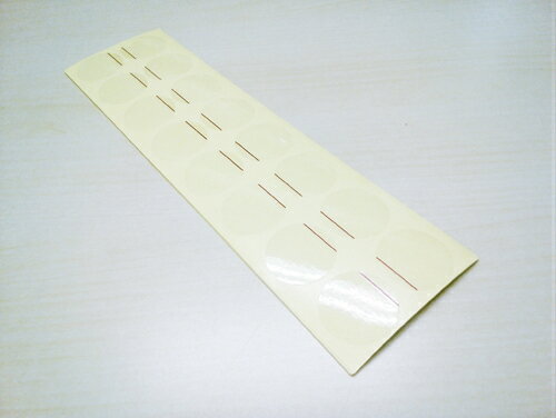 Rakuten - 裏蓋保護シール 12φmm 100枚入 腕時計 フィルム