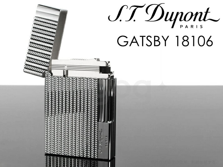 ֡ڽեȥ(8)ץ쥼ȡ ǥݥ åĥӡ ܸ С ץ쥼ȤˤŬ18106 饤 S.T.Dupont GATSBY £ʪ ե £ ץ쥼  Х󥿥 ǰ ץ쥼Ȥˡ dpc P05Dec15פ򸫤