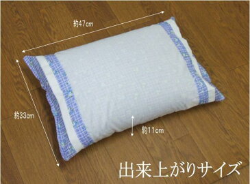 そばがら 枕 そばがら枕　白カバー　35x50cm　天然素材 除湿 日本製　国産そばがら　柄はおまかせになります。柄の指定は出来ません。まくら　カバー　防虫　そば　ソバ【ss1906】【A_枕1】