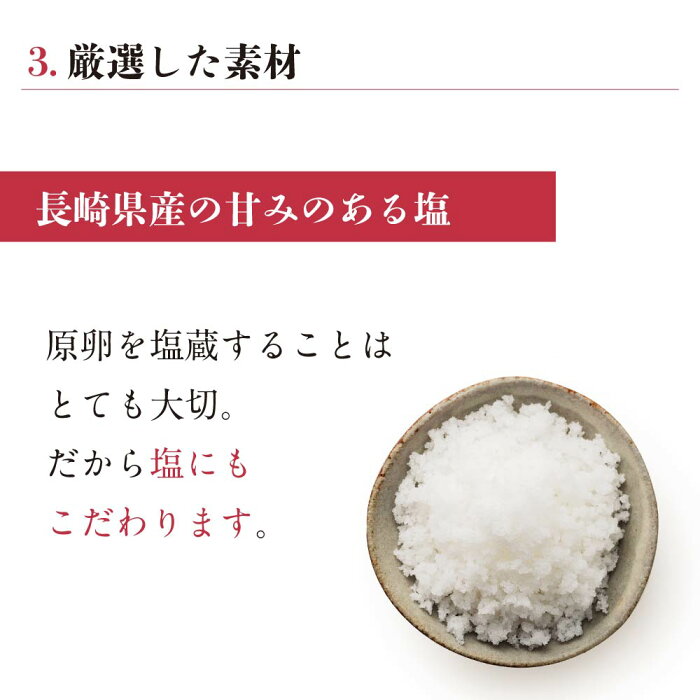 辣香明太|まるきた水産博多まるきた水産あごおとし博多博多あごおとし明太子辣油ラー油食べるラー油めんたいめんたいこ明太からし明太子博多明太子調味料お取り寄せグルメご飯のお供ご飯のおともごはんのお供福岡お土産食品プレゼントギフト