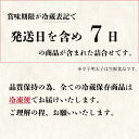 明太子 辛子明太子 博多あごおとし・味ふたえ［いか明太・数の子明太］ | 贈り物 あごおとし 和え物 おつまみ 詰合せ 贈答用 お返し 食べ物 海鮮 魚 おつまみ グルメ ギフト ご飯のお供 手土産 博多 まるきた水産 母の日 父の日 敬老の日 お中元 お歳暮 正月 お年賀 2024 3