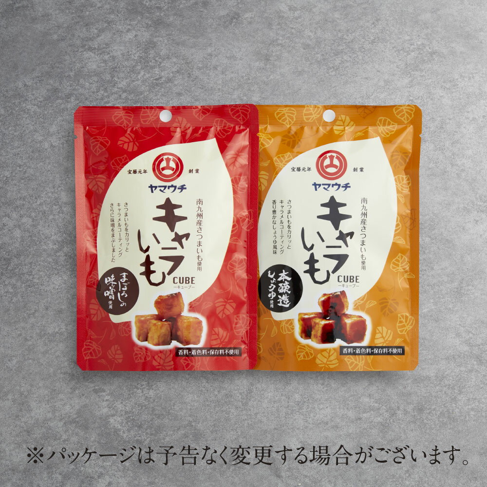 600円 全国一律送料無料 糖と戦う ダイエットティー インド原産 サラシア茶 500g 茶葉グレード品位に自身 サラシア茶です お食事に必ず一杯で決まり メール便無料 600円 全国一律送料無料 糖と戦う ダイエットティー インド原産 サラシア茶 500g 茶葉グレード品位に自身 サラシア茶です お食事に必ず一杯で決まり メール便無料