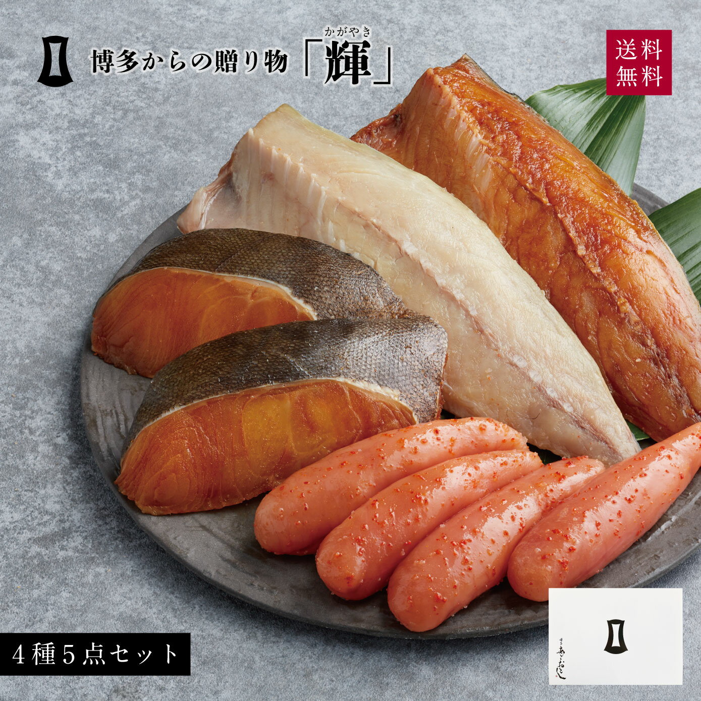 【LINE新規登録で150円OFFクーポン】 福岡 「博多紀久屋」 無着色辛子明太子 750g（250g×3）（切子） 【産直・メーカー直送品】