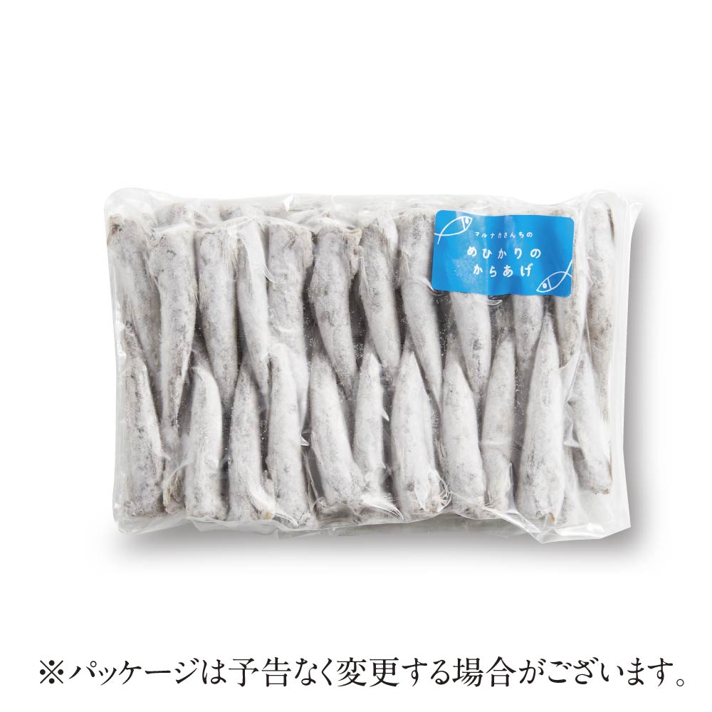 唐揚げ用めひかり | 440g 唐揚げ 揚げ物 簡単調理 メヒカリ めひかり 深海魚 カリ...