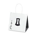 紙袋 中