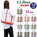 LLビーン エルエルビーン バッグ 112636 REG B...