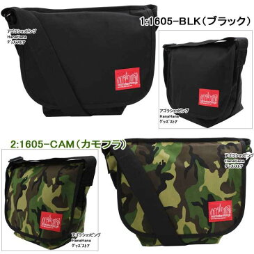 【もれなくadidasハンドタオルプレゼント！】マンハッタンポーテージ メッセンジャーバッグ(SM) 1605 NYLON MESSENGER BAG JR(SM) ManhattanPortage マンハッタン ショルダーバッグ バック 男女兼用 ag-556000