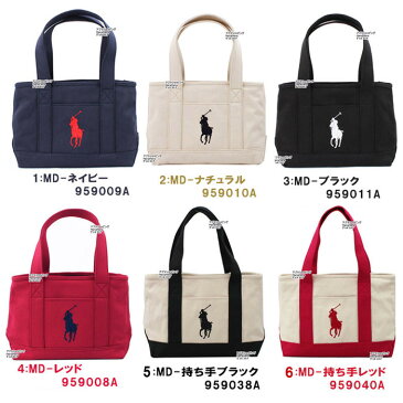 ポロ ラルフローレン バッグ トート ポニー刺繍 ハンド トートバッグ ミディアムサイズ SCHOOL TOTE MD キャンバストート Ralph Lauren ag-774800