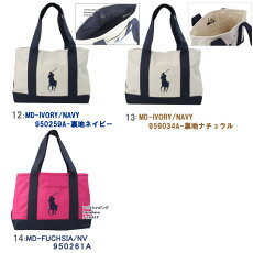 ポロラルフローレンバッグトートポニー刺繍ハンドトートバッグミディアムサイズSCHOOLTOTEMDキャンバストートRalphLaurenag-774800