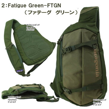 パタゴニア バッグ 48261 patagonia アトムスリング 8L ATOM SLING ワンショルダー ボディバッグ ag-853000