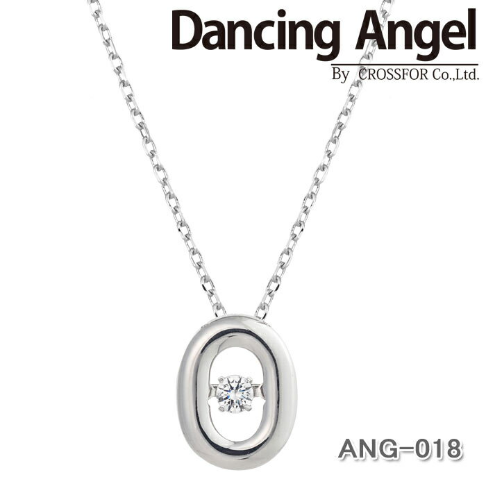 楽天アゴラショッピングクロスフォー ゼロ Zero ANG-018　ダンシングエンジェル　ペンダント　ネックレス CROSSFOR Dancing Angel シルバー　ag-847500