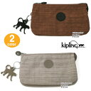 キプリング ポーチ K13265 Kipling Creativity L Basic 化粧ポーチ アクセサリーポーチ ペンシルケース モンキーチャーム ag-862500