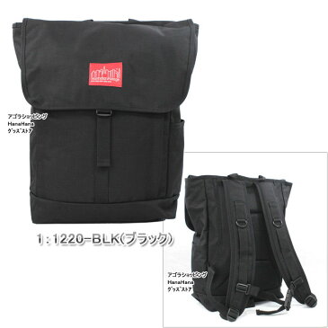 【もれなくadidasハンドタオルプレゼント！】マンハッタンポーテージ リュック 1220 ManhattanPortage WASHINGTON SQ BACKPACK デイバッグ バックパック BAG マンハッタン ag-875100