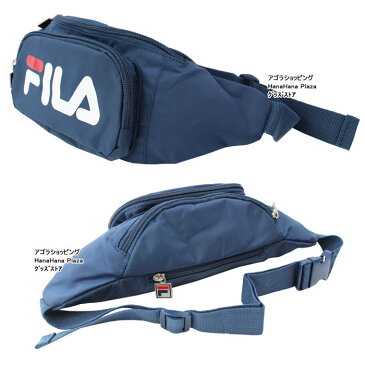 FILA フィラ ウエストポーチ LA171J81 412 HERITAGE FANNY PACK ボディバッグ ag-1351