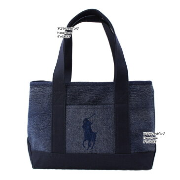 ポロ ラルフローレン バッグ MD トート 950260A デニム DENIM/NAVY ポニー刺繍 ハンド トートバッグ ミディアムサイズ SCHOOL TOTE MD キャンバストート Ralph Lauren ag-1521