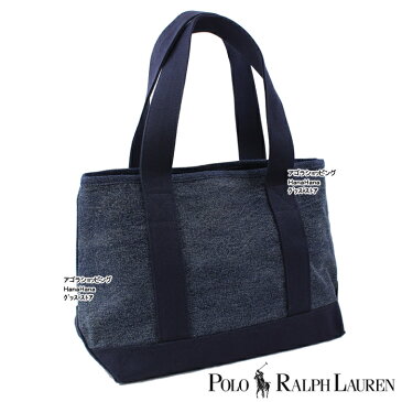 ポロ ラルフローレン バッグ MD トート 950260A デニム DENIM/NAVY ポニー刺繍 ハンド トートバッグ ミディアムサイズ SCHOOL TOTE MD キャンバストート Ralph Lauren ag-1521