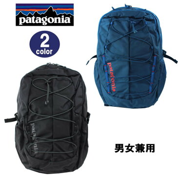 パタゴニア バッグ リュック 47927 Chacabuco Pack 30L チャカブコ リュックサック デイバッグ 通勤 通学 キャンプ 男女兼用 ag-1718
