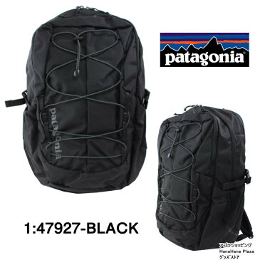 パタゴニア バッグ リュック 47927 Chacabuco Pack 30L チャカブコ リュックサック デイバッグ 通勤 通学 キャンプ 男女兼用 ag-1718