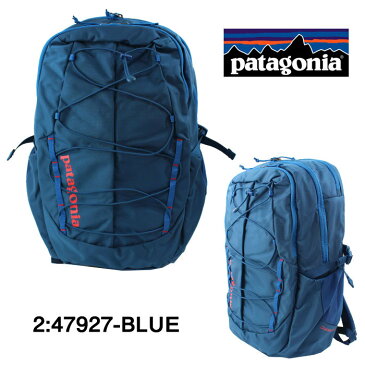 パタゴニア バッグ リュック 47927 Chacabuco Pack 30L チャカブコ リュックサック デイバッグ 通勤 通学 キャンプ 男女兼用 ag-1718