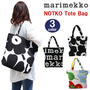 マリメッコ バッグ 047314 047312 047313 marimekko キャンバス トートバッグ ショッパー トート バッグ NOTKO UNIKKO VIDAKKO LOGO Bag Laukku SHOPPERS ag-1915