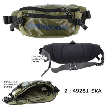 パタゴニア バッグ 49281 patagonia ブラックホール・ウエスト・パック 5L Black Hole Waist Pack ウエストバッグ ワンショルダー ヒップバッグ バック 男女兼用 ag-243600