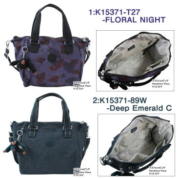 Kipling キプリング バッグ K15371 2Way バッグ ショルダーバック ハンドバッグ AMIEL ag-882400