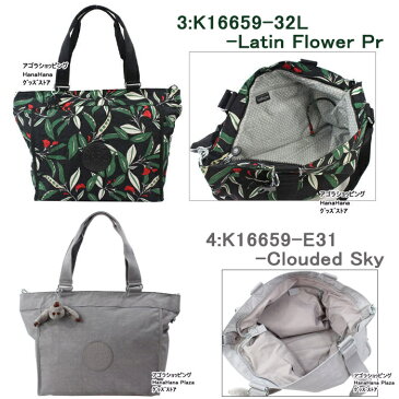 Kipling キプリング 2way トート バッグ 前面ロゴプレート K16659 09A DAZZ GREY New Shopper L ショルダーバッグ ナイロン ag-935500