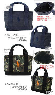 ポロ ラルフローレン バッグ トート ポニー刺繍 ハンド トートバッグ SMサイズ 上部ファスナー付き CANVAS TOTE SM キャンバストート Ralph Lauren ag-921100