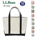 LLビーン エルエルビーン バッグ 112636 Boat ...