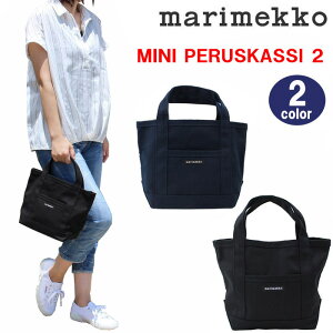 マリメッコ ミニトートバッグ 044400 marimekko ハンドバッグ ミニペルスカッシ MINI PERUSKASSI 2 トートバッグ バック ag-917100