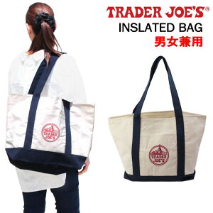 トレーダージョーズ バッグ 177383 TRADER JOE’S Reusable Cotton Tote Bag トートバッグ エコバッグ バック コットン 布製 ナチュラル ネイビー 男女兼用 ab-343400