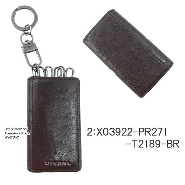 ディーゼル キーケース X03922 PR271 T8013 BK BLACK ブラック X03922 PR271 T2189 BR BROWNブラウン 6連フック キーリング ロゴプレート 牛革 DIESEL ab-371200